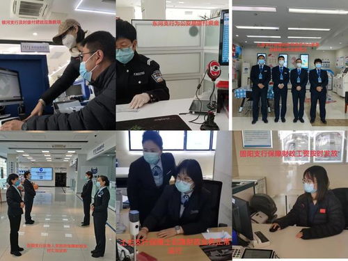 疫情面前勇担当 共克时艰保平安 建行包头分行全力保障疫情防控和业务经营发展