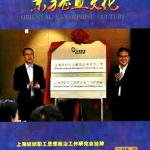 郑州市中原区征诚企业管理咨询策划工作室——专业业务培训服务